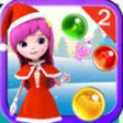 Icon of program: Witch Bubble Shooter Jell…