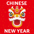 Icon of program: Chinese New Year Songs