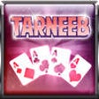 Icon of program: Tarneeb Card Game