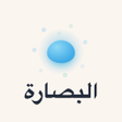 Icono de programa: Albassarah  البصارة