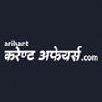 Icon of program: Current Affairs dot Com H…