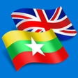 Icono de programa: Myanmar English Translato…