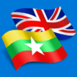 Icon of program: Myanmar English Translato…