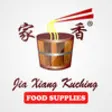 Icon of program: Jia Xiang Kuching Food Su…