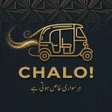 Icon of program: CHALO - Nawabshahs ride a…