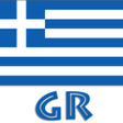 Icono de programa: Greek Radios