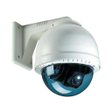 IP Cam Viewer Pro icon