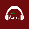 Icon of program: Rawda - Shia Spiritual So…