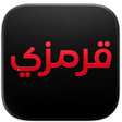 Icon of program: قرمز-krmz