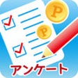Icon of program: for iOS