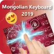 Icon of program: Stylish Mongolian keyboar…