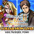 Icono de programa: SKY DRAGON: Guild Battles