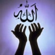 Icon of program: Yasin Suresi - Namaz - Ab…