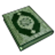 Icon of program: Quran7 Viewer