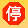 Icon of program: Driving in China
