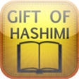 Icon of program: Gift Of Hashimi