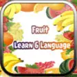 Icon of program: Fruits - Baby School Colo…