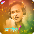 Icon of program: | Best of Asif Akbar Song…