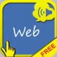 Icon of program: SpeakText for Web FREE - …