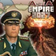 Icono del programa: Asia Empire 2027