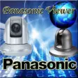Icon of program: Panasonic Cameras Viewer