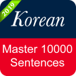 Icon of program: Korean Sentence Master