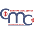 Icon of program: Christian Media Center (C…