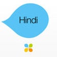 Icon of program: Hindi by Living Language