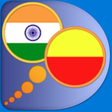 Icono de programa: Hindi Kannada dictionary …