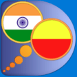 Icon of program: Hindi Kannada dictionary …