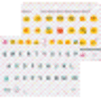 Icono de programa: Material White Emoji Keyb…