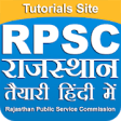 Icon of program: RPSC Exam Preparation App…