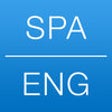 Icon of program: Spanish English Dictionar…