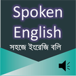 Icon of program: Spoken English E2B