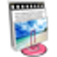 Icono de programa: Savvy Clipboard
