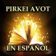 Icon of program: Pirke Avot