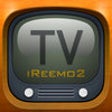 Icon of program: iReemo 2 for TV BOX