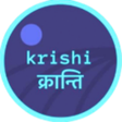 Icono de programa: Krishi Kranti
