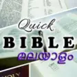 Icon of program: Quick Bible Malayalam for…