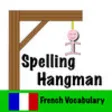 Icon of program: French Spelling Hangman