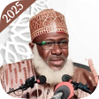 Icon of program: Tijjani Ahmad Guruntum Wa…
