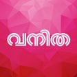 Icon of program: Vanitha