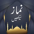 namaz ka tarika icon
