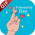 Icono de programa: Friendship Day GIF : Frie…