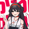 Icono de programa: +1000 Anime Sticker For W…