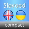 Icon of program: English <-> Ukrainian Slo…