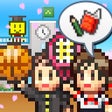 Icon of program: Pocket Academy