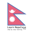 Icon of program: Learn Nepalese Easy