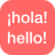 Icono de programa: Spanish Translator
