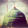 Icon of program: Madih-Omeirat